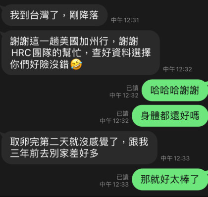 35422193 4dfe 4916 9307 4d9cb1f11828